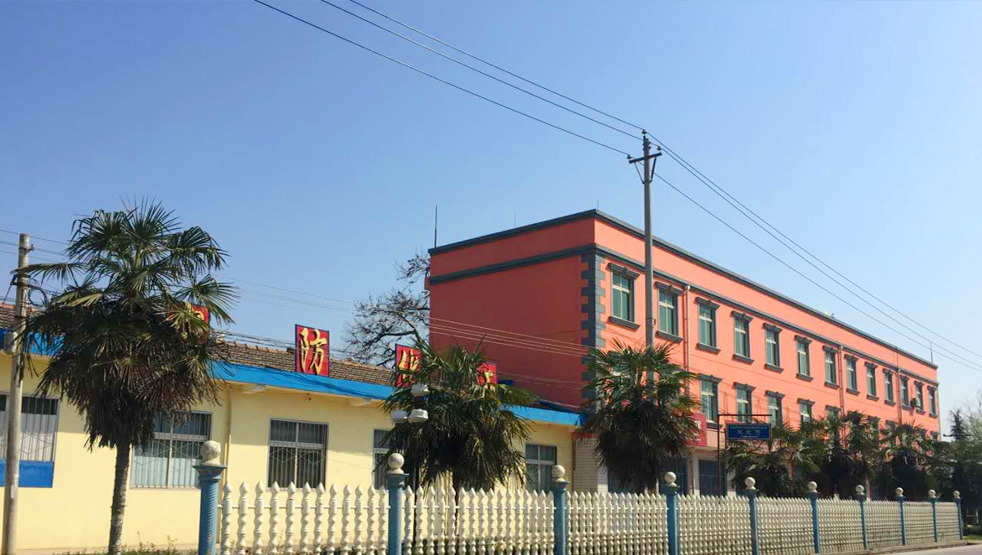 綜合實(shí)力